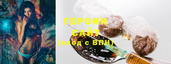 спиды Верея